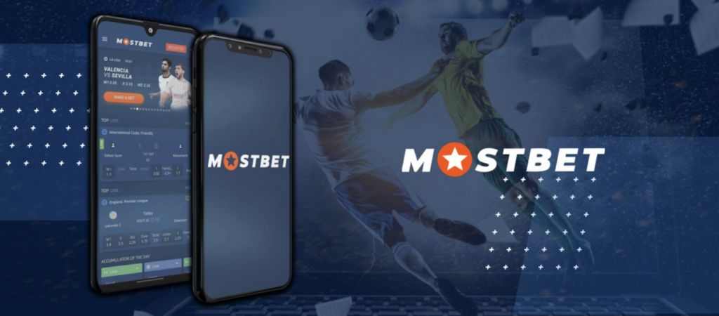 Mostbet-də maliyyə əməliyyatları