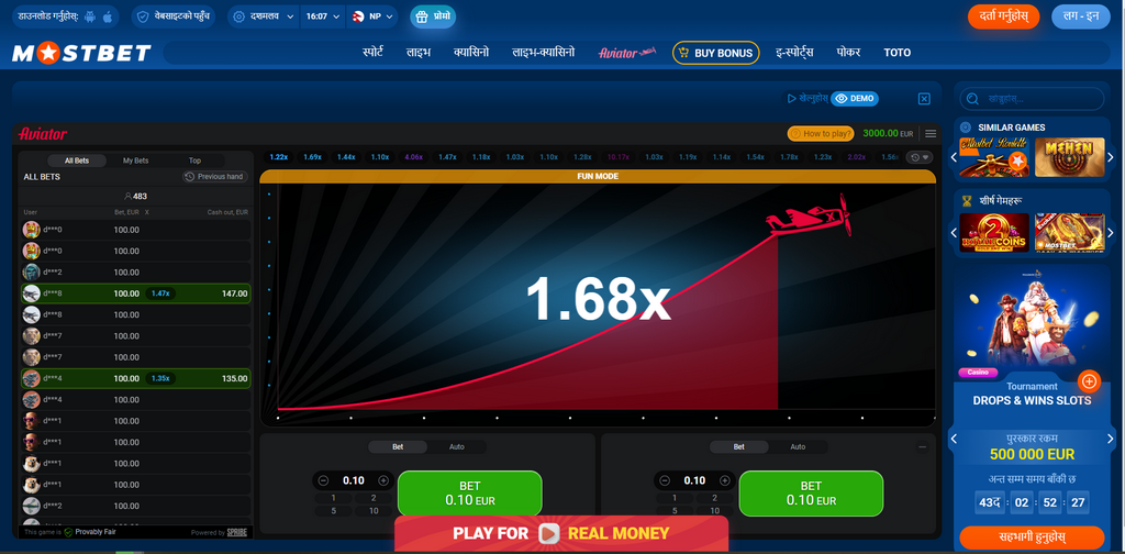 MostBet Gambling Enterprise Gamings 