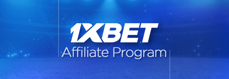 お得な1xBet プロモコードを利用して勝利を掴もう！
