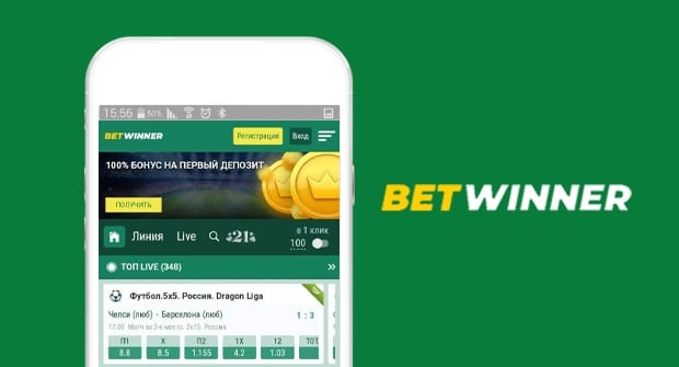 Devenir partenaire Betwinner guide complet pour maximiser vos revenus Devenir partenaire Betwinner guide complet pour maximiser vos revenus