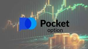 Exploring the Benefits of the Pocket Option App for Traders