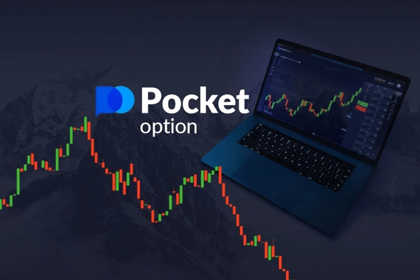 Pocket Option Withdrawal Time What to Expect and How to Speed Up the Process Pocket Option Withdrawal Time What to Expect and How to Speed Up the Process