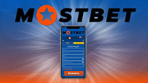 Spin for Gold at Mostbet Discover Your Fortune Today!