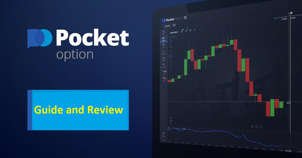 The Comprehensive Guide to Trading with Pocket Option