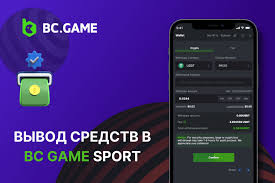 استكشاف BCGame im تجربة ألعاب الكازينو المثيرة عبر الإنترنت استكشاف BCGame im تجربة ألعاب الكازينو المثيرة عبر الإنترنت