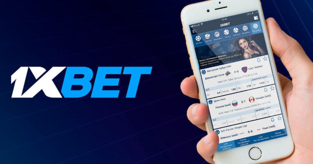 Maximize Your Earnings with 1xBet Malaysia Bonuses